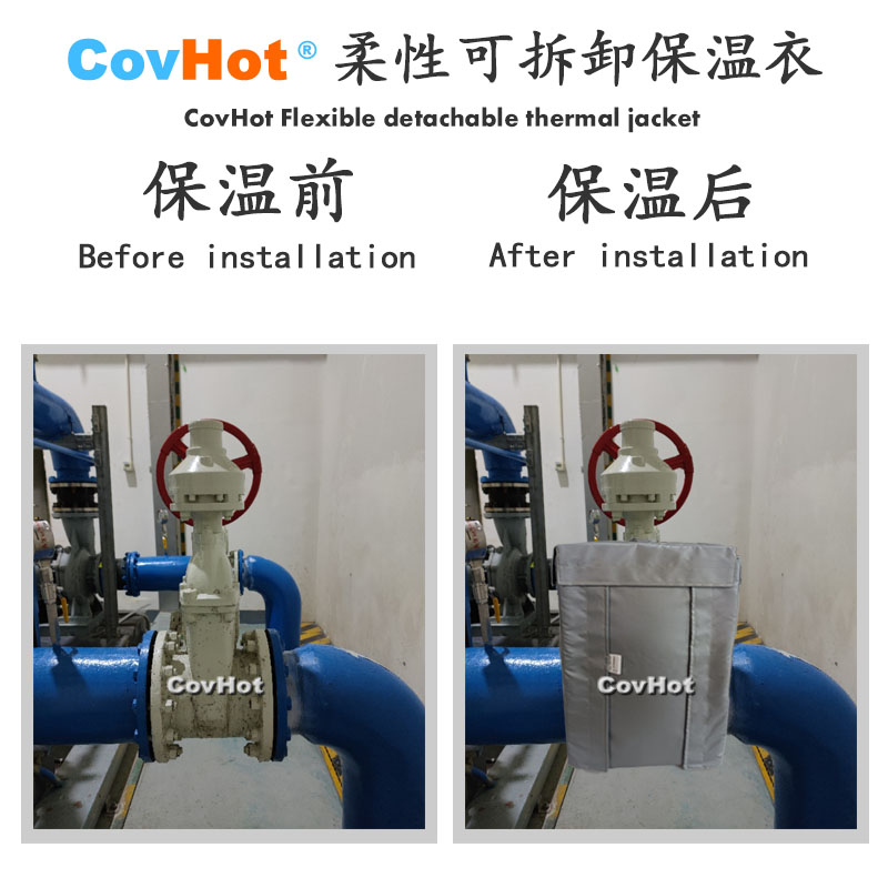 <a href=http://www.pumall.com.cn/e/tags/?tagname=%E5%8F%AF%E6%8B%86%E5%8D%B8%E4%BF%9D%E6%B8%A9%E5%A5%97 target=_blank class=infotextkey>可拆卸<a href=http://www.pumall.com.cn/e/tags/?tagname=%E4%BF%9D%E6%B8%A9%E5%A5%97 target=_blank class=infotextkey>保溫套</a></a>,<a href=http://www.pumall.com.cn/e/tags/?tagname=%E5%B7%A5%E4%B8%9A%E4%BF%9D%E6%B8%A9%E8%A1%A3 target=_blank class=infotextkey>工業(yè)<a href=http://www.pumall.com.cn/e/tags/?tagname=%E4%BF%9D%E6%B8%A9%E8%A1%A3 target=_blank class=infotextkey>保溫衣</a></a>