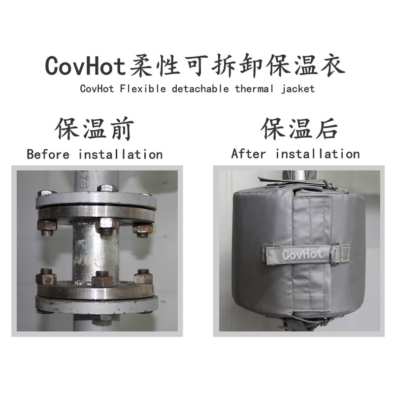 <a href=http://http://www.pumall.com.cn/e/tags/?tagname=%E6%B3%95%E5%85%B0%E4%BF%9D%E6%B8%A9%E5%A5%97 target=_blank class=infotextkey>法蘭<a href=http://www.pumall.com.cn/e/tags/?tagname=%E4%BF%9D%E6%B8%A9%E5%A5%97 target=_blank class=infotextkey>保溫套</a></a>,法蘭保溫