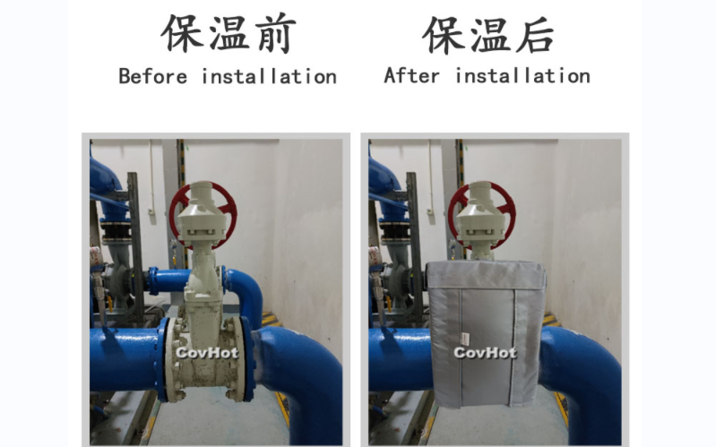 <a href=http://www.pumall.com.cn/e/tags/?tagname=%E5%8F%AF%E6%8B%86%E5%8D%B8%E4%BF%9D%E6%B8%A9%E5%A5%97 target=_blank class=infotextkey>可拆卸<a href=http://www.pumall.com.cn/e/tags/?tagname=%E4%BF%9D%E6%B8%A9%E5%A5%97 target=_blank class=infotextkey>保溫套</a></a>,柔性<a href=http://www.pumall.com.cn/e/tags/?tagname=%E5%B7%A5%E4%B8%9A%E4%BF%9D%E6%B8%A9%E8%A1%A3 target=_blank class=infotextkey>工業<a href=http://www.pumall.com.cn/e/tags/?tagname=%E4%BF%9D%E6%B8%A9%E8%A1%A3 target=_blank class=infotextkey>保溫衣</a></a>