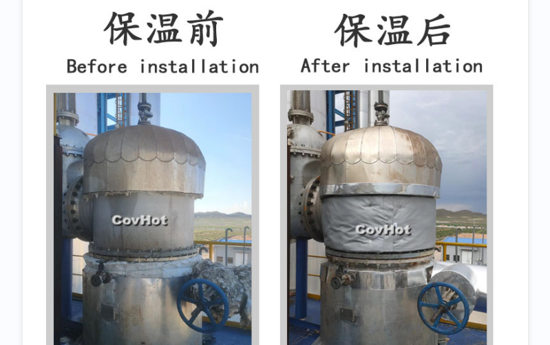 <a href=http://http://www.pumall.com.cn/e/tags/?tagname=%E7%BD%90%E4%BD%93%E4%BF%9D%E6%B8%A9 target=_blank class=infotextkey>罐體保溫</a>衣,<a href=http://http://www.pumall.com.cn/e/tags/?tagname=%E7%BD%90%E4%BD%93%E4%BF%9D%E6%B8%A9 target=_blank class=infotextkey>罐體保溫</a>隔熱